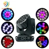RGBW 19pcs 15W Wash Effect Stage Light Guangzhou LED Moving Head Bee Eye 15pcs Moving Head Lights