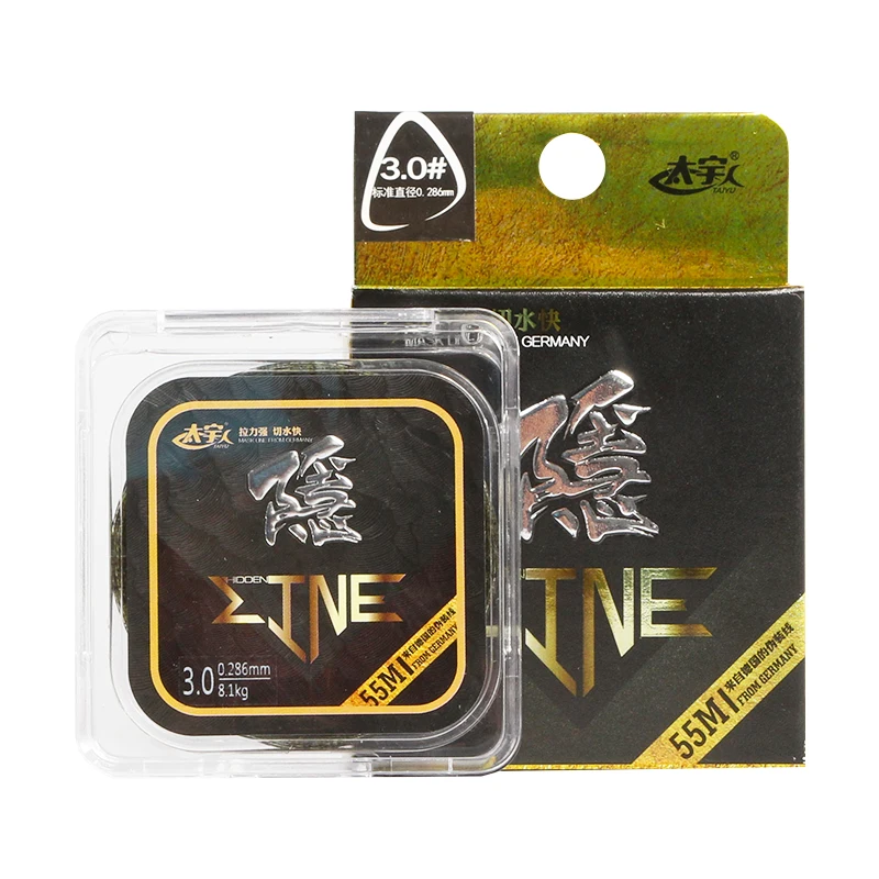 

55m nylon fishing line, Green