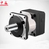 R Series Helical Twin Screw Extruder Gear Reducer for Plastic Machinery Get Latest Price