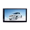 Double din Car Radio 7" HD Autoradio Multimedia Player 2DIN Touch Screen Auto audio Car Stereo MP5 Bluetooth USB TF FM Camera