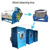 /product-detail/industrial-raw-wool-washing-drying-machine-processing-wool-machinery-60620778541.html