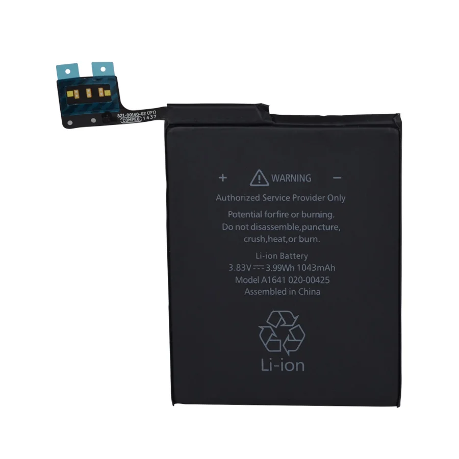 

Li-polymer 1043mAh replacement battery for 020-00425 A1641 Touch 6G 6th 6 Gen, Black