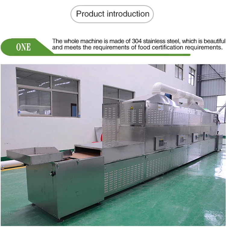 tea microwave drying machine