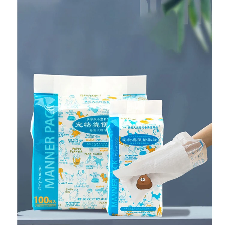 

100 pcs/pack of pet dog poop bags for dogs and cats disposable pet dung pick up bag