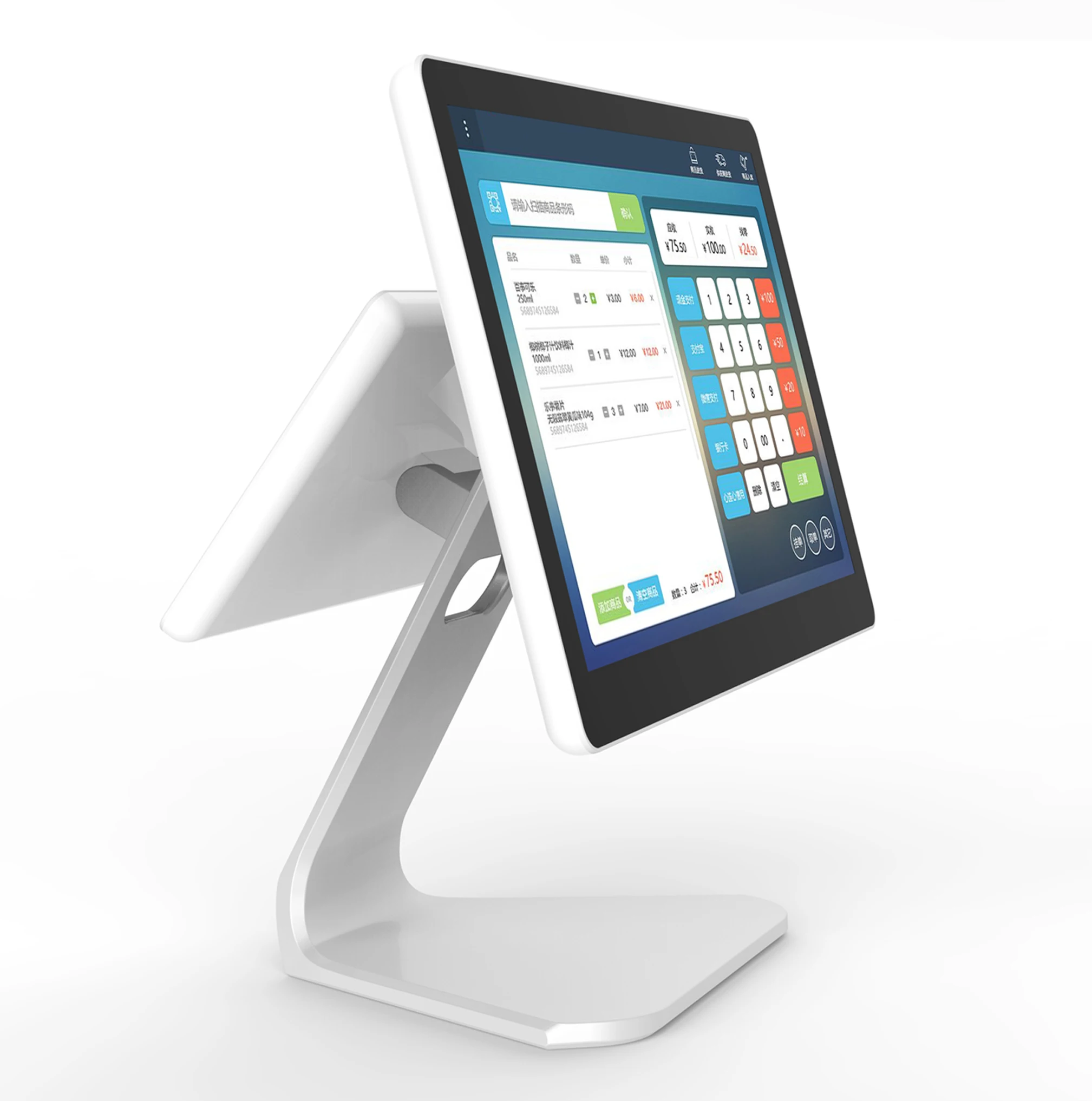 

Smart Touch screen pos equipment Tablet android POS terminal connected with bill printer for restaurant