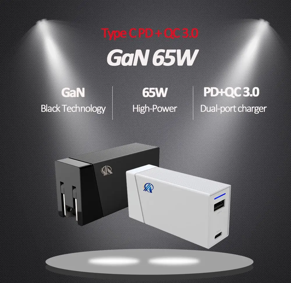 >=5000 pieces products name gan 65w full-speed charger pd qc