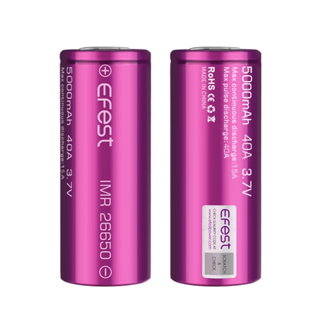 26650 5000mAh 40A