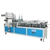PVC WPC UPVC Plastic Window And Door Frame Profile Film Laminating Machine with Cold Glue Laminator