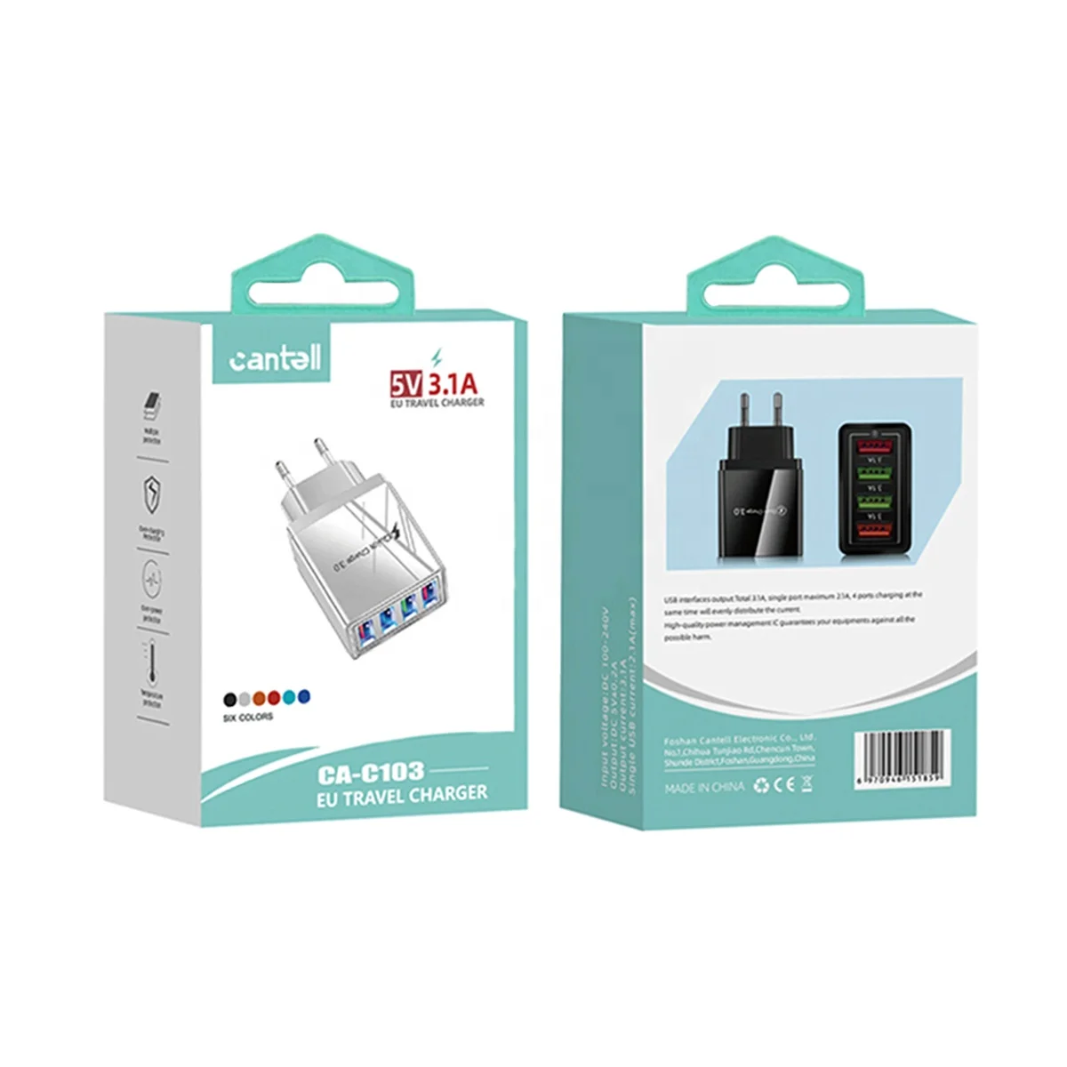 

cantell OEM ODM phone charger 5V 2A USB c fast charging usb wall charger 4usb port mobile phone charger