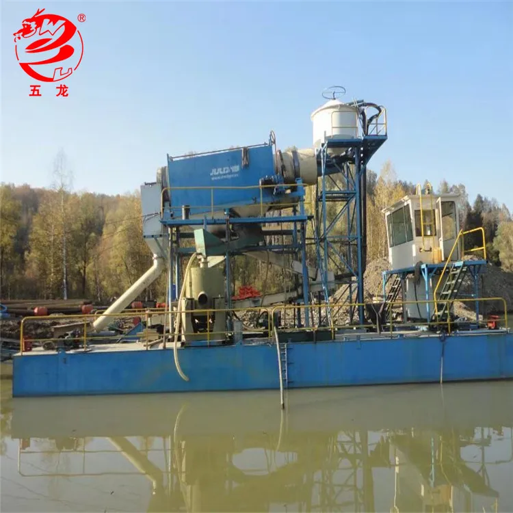 small bucket line dredge for sale