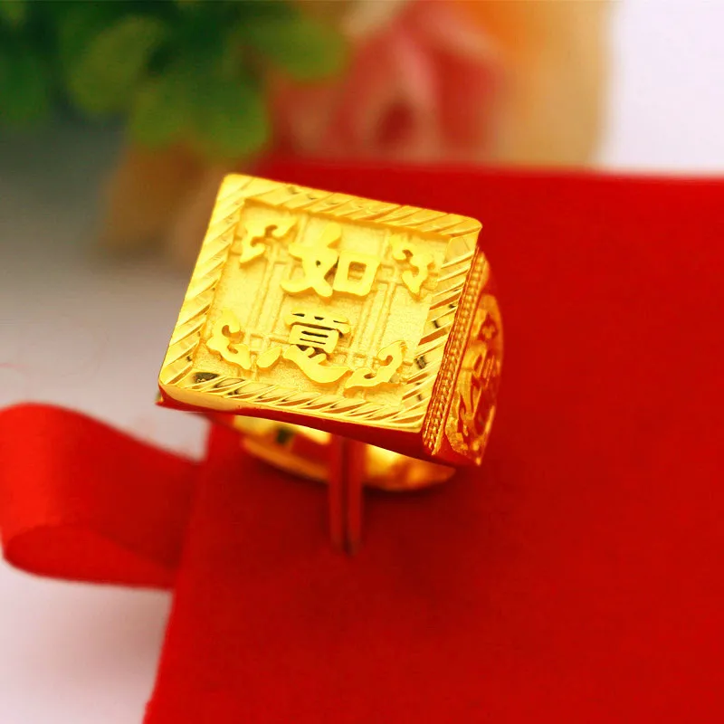 

Unfading Thai Sand Gold Thick Gold Steel Seal Opening Ring Men's Jewelry Classic Fu Fa Cai Supply Wholesale