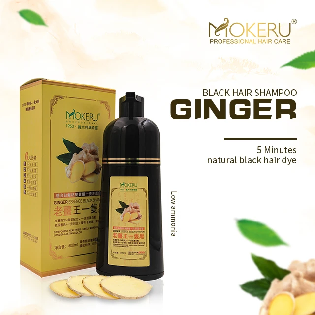 
Mokeru natural black hair color dye shampoo for mens and women hair black 100% no side effect hair shampoo black magic shampoo 