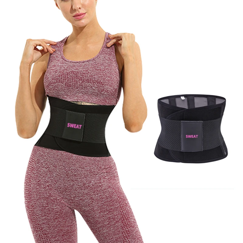 

Men/women Extend Back Support Butt Lifter Waist Trainer Band With Tight