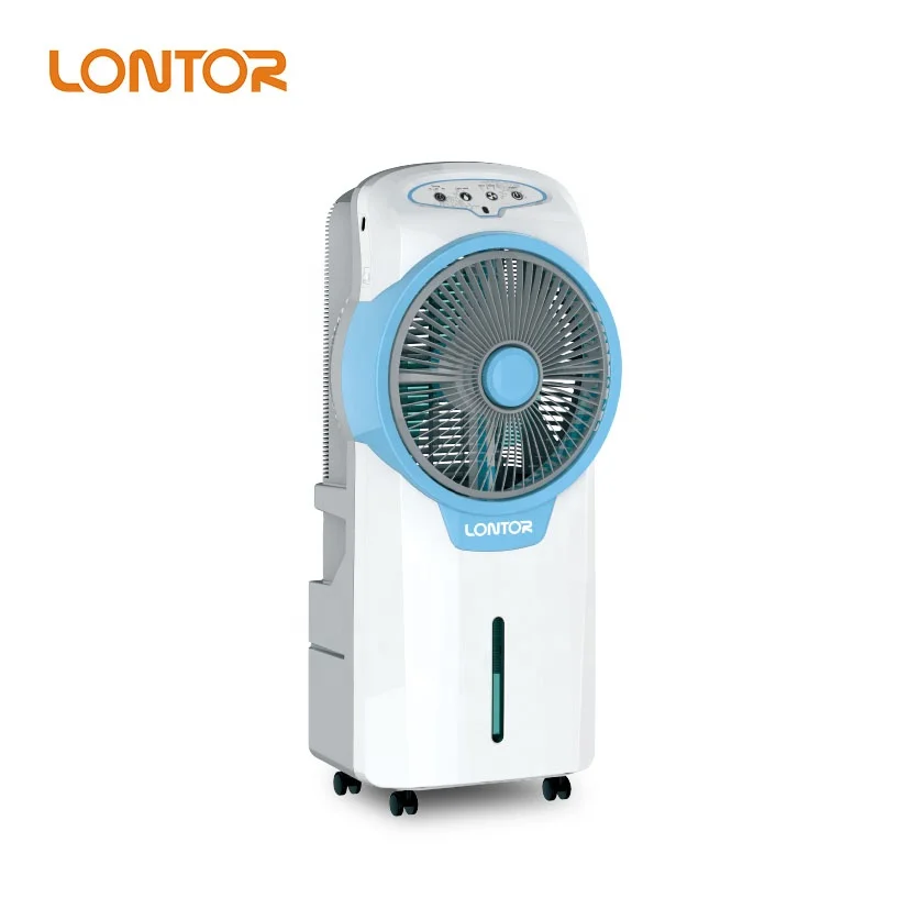 lontor rechargeable air cooler