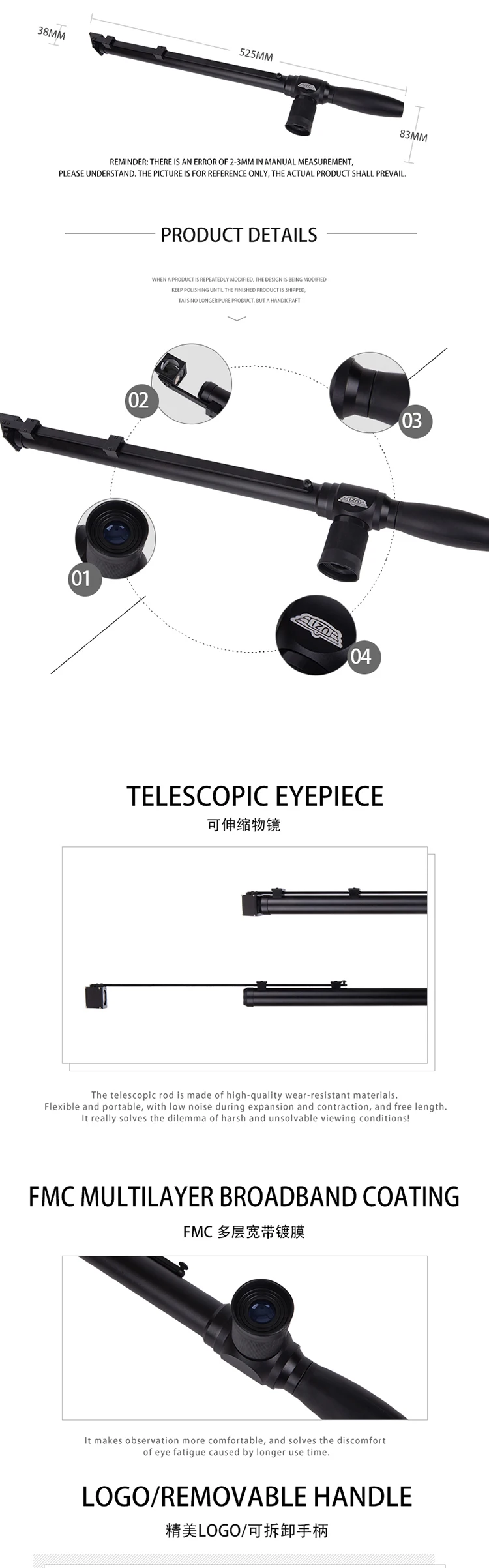 High Definition 5x20 Tactical Periscope Sportscope For Adults High