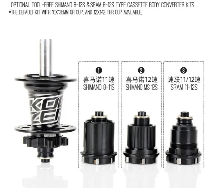 

KOOZER freehub hub tower base XD MS cassette body for XM490 420 440, Black