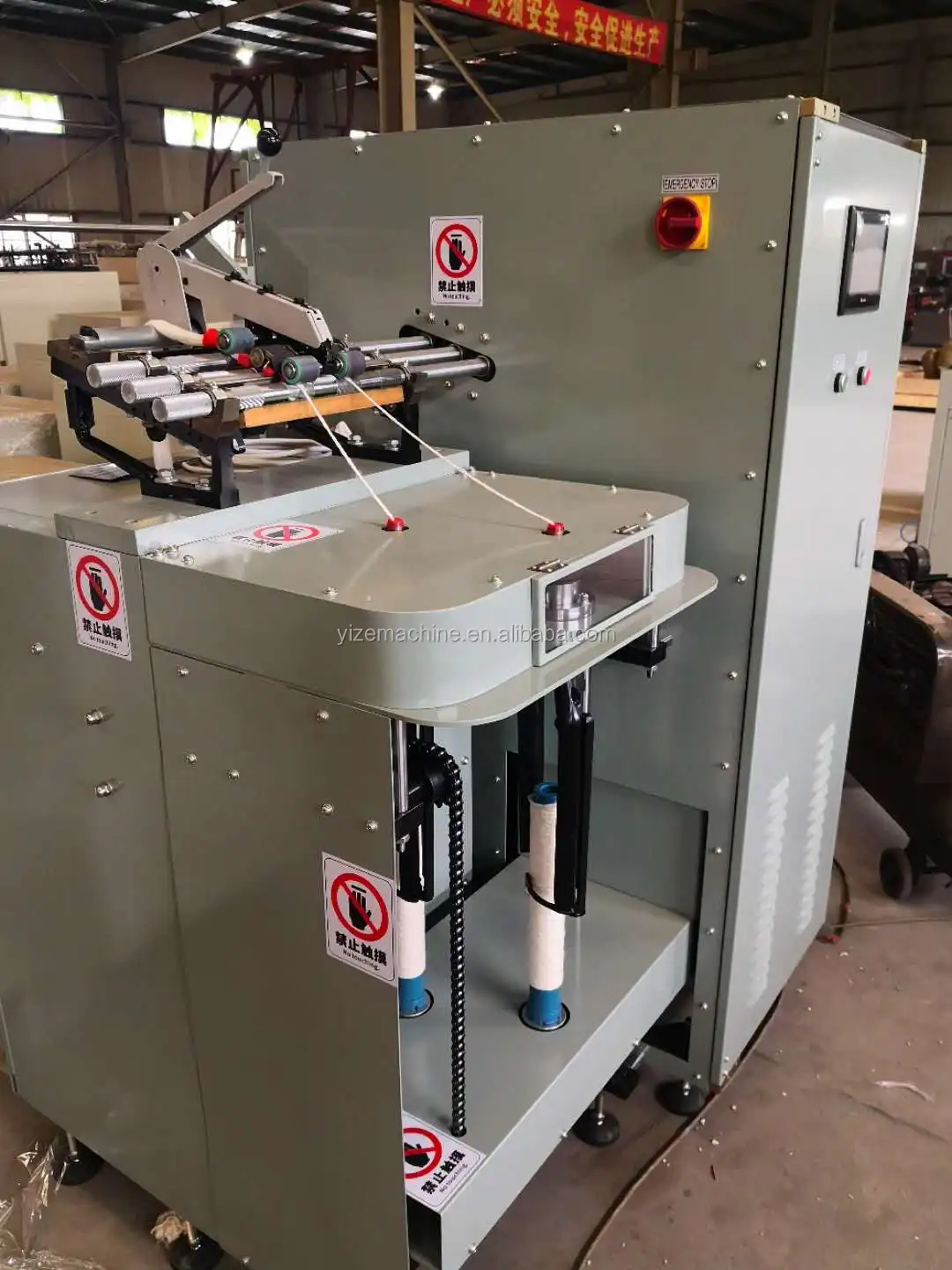 Small Alpaca Wool Cotton Yarn Ring Spinning Machine Wool Roving Frame