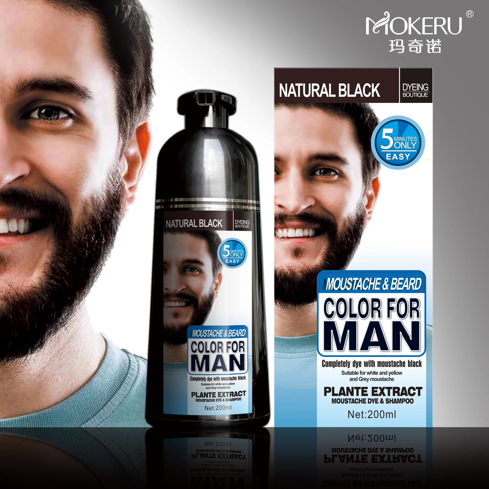 
200ML Mokeru Magic beard coloring shampoo for Men Fast Blackening Moustache Hair Dye 