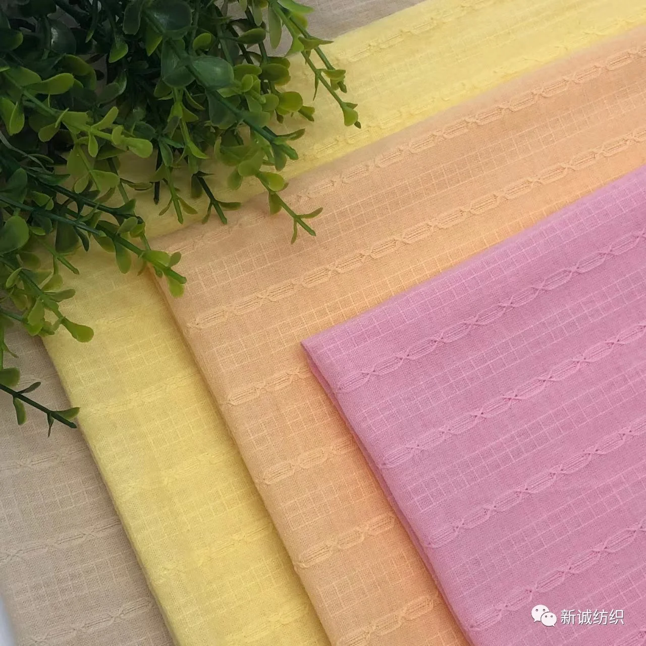 

Soft Breathable Cotton Jacquard Fabric Jacquard Weave Fabric Jacquard Dress Fabric