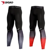 

Quick Dry Uv Protection Gym Athletic Tights Men