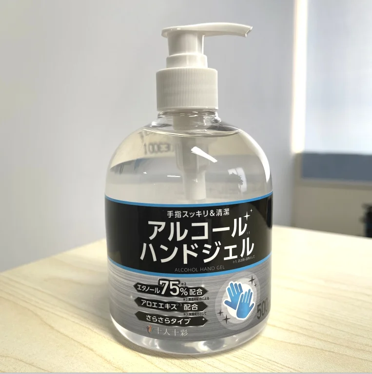 

Japan High Standard Hand Sanitizers wholesale antibacterial hand wash water less liquid 75% alcohol gel hand sanitizer, Transparent liquid
