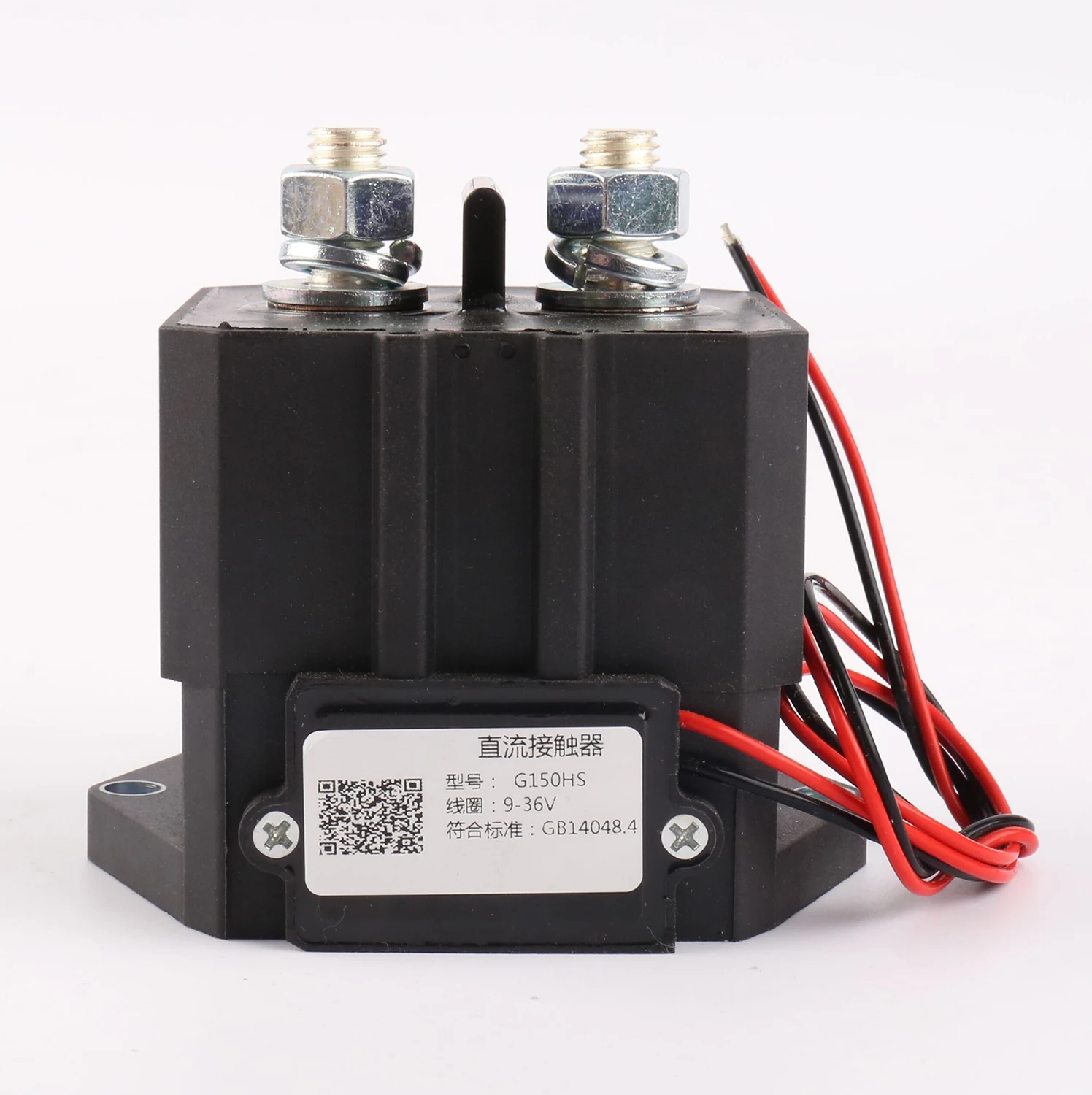 G100H DCNLEV100 100A 1NO DC High Voltage EV Relay 12V to 750V or 900V DC Contact 12Vdc 24Vdc Coil 100A High Voltage DC Contactor