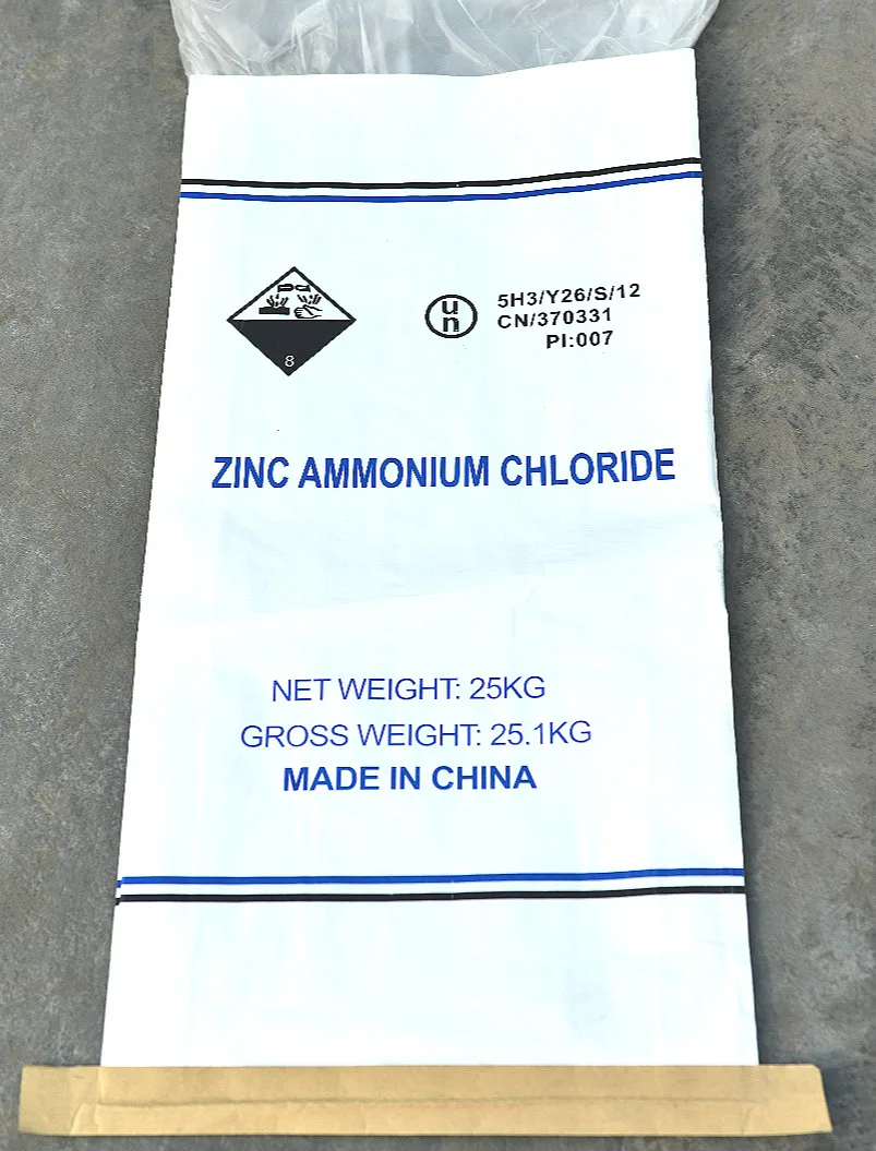 Zinc chloride. Хлористый аммоний флюс. Цинк и хлорид аммония. ZNCL гост10622-72.