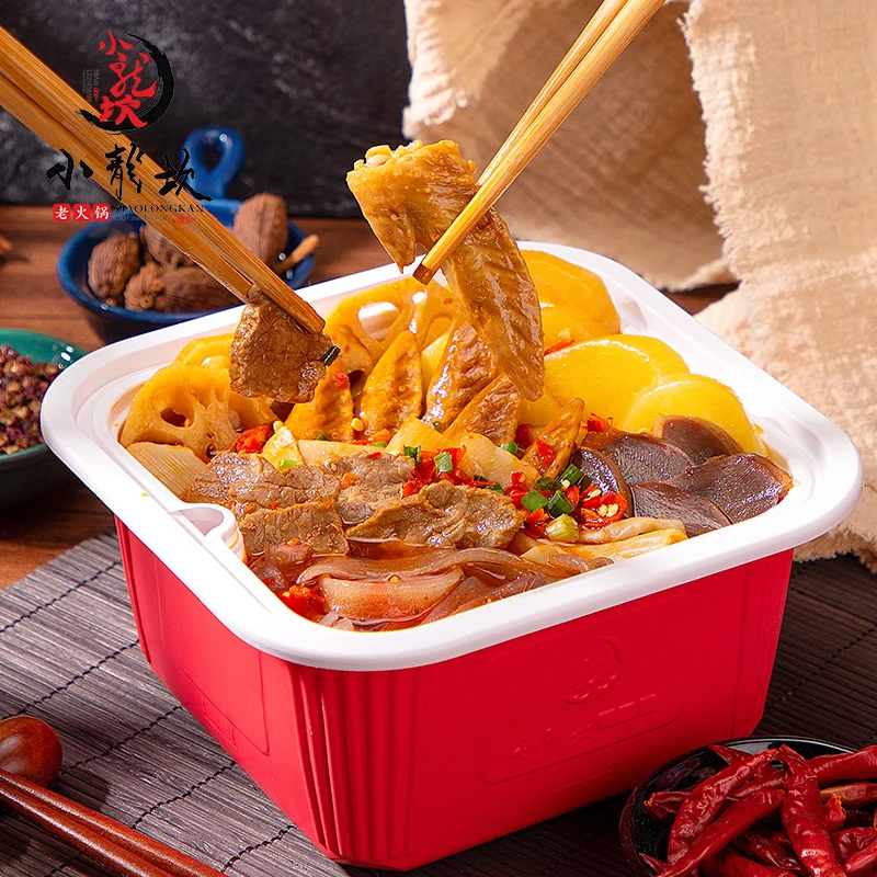 
418g Xiaolongkan Meat Vegetable Self Heat Hotpot Convenient Instant Hotpot 