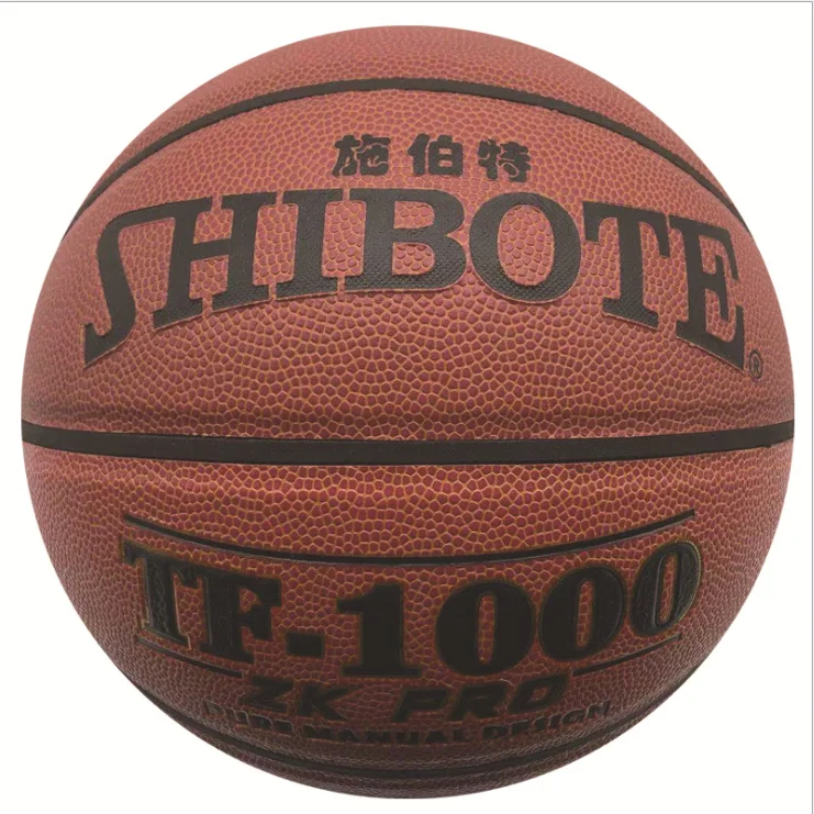 

2021 made in China gym equipment basketball pvc pu cattlehide basketball