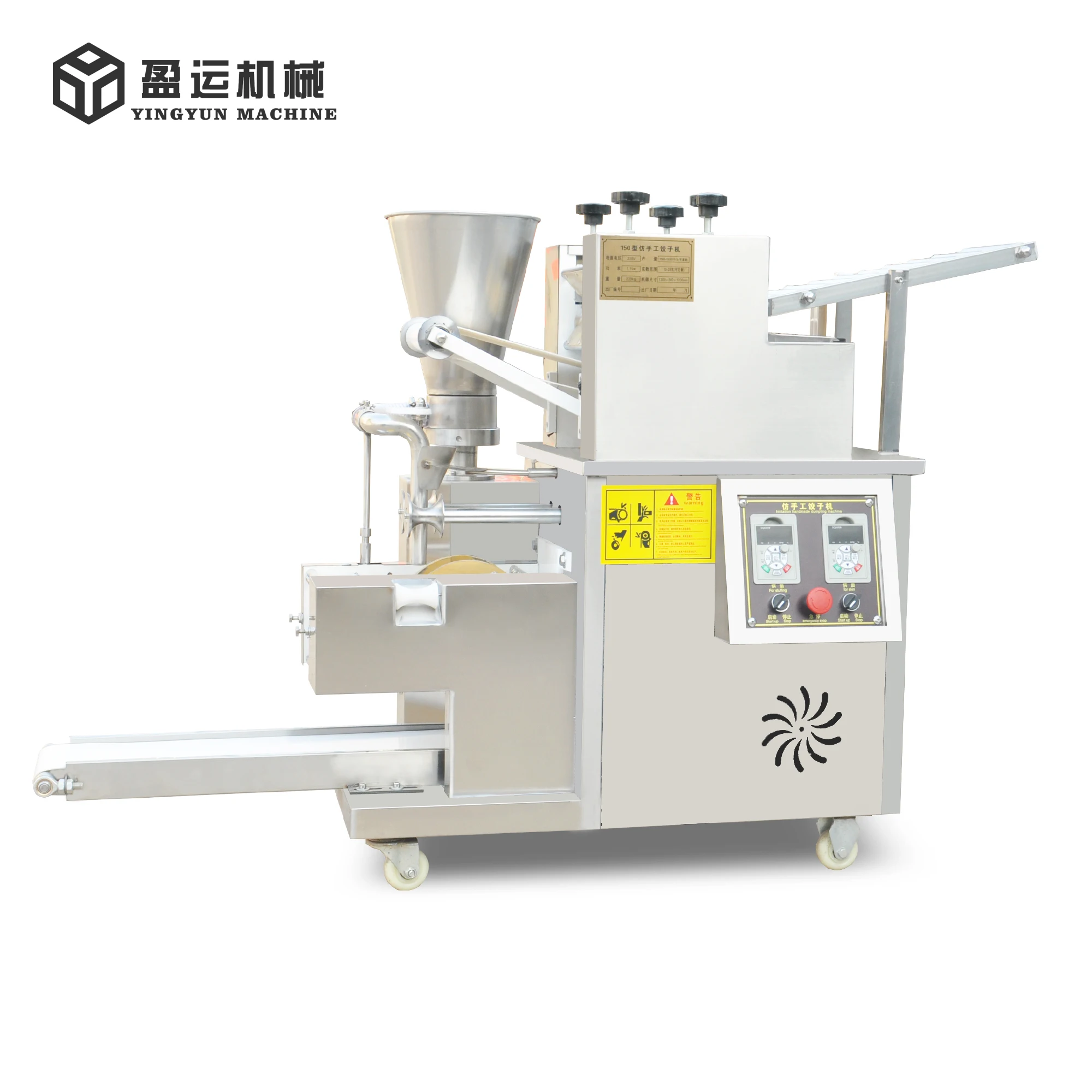 
commercial gyoza making equipment samosa dum making machine 