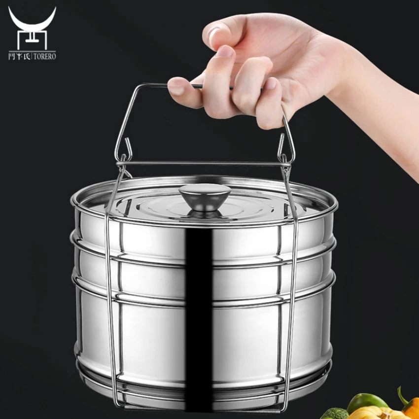 

304 Stainless Steel Stackable Cooker Separator 3 Tier Food Instant Steamers basket Pot Accessories Portable Lunch Box