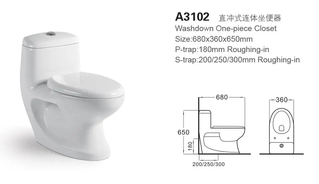 
A3116A bathroom sanitary floor mounted black enamel waterless toilet 