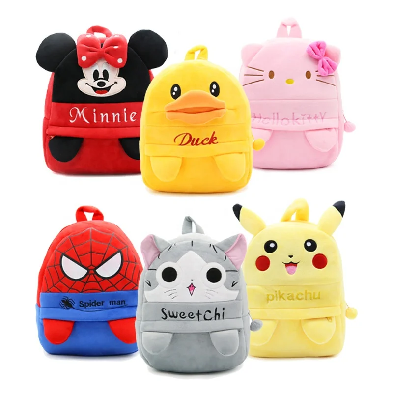 

Animal Design Bag Plush Material Cartoon Children Toddler Kids Backpack