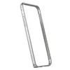 Precision metal parts stamping processing Mobile phone cover mobile phone decorative border stamping custom processing