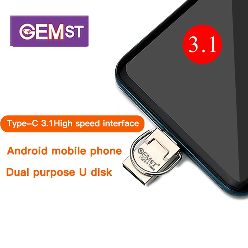 Factory price large capacity waterproof metal mini USB flash drive 2 in 1 TYPE C mobile phone memory stick 32g usb flash drive - ANKUX.COM