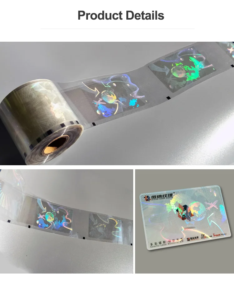 Custom High Security Transparent Heat Laminate Id Card Hologram Overlay