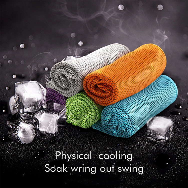 cooling towel -  (11).jpg