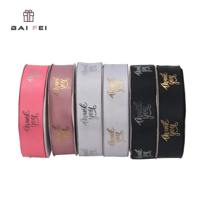 

BAIFEI PACKING satin ribbon custom custom gold foil ribbon ribbon with logo