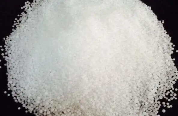 
Prilled urea fertilizer manufacturers N46 