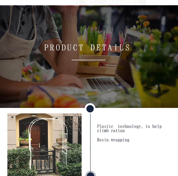 40cm Garden Arch (4).jpg