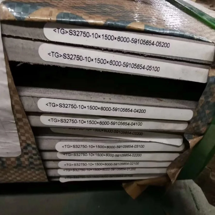 
ASTM A240 UNS S31803 Duplex Steel 2205 Stainless Steel Shim Sheet/Coil 