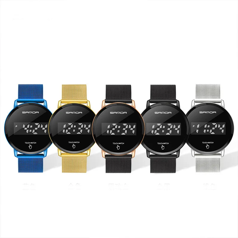 

Sanda fashion luminous waterproof watch student special forces youth sports multifunctional military men's electronic watch