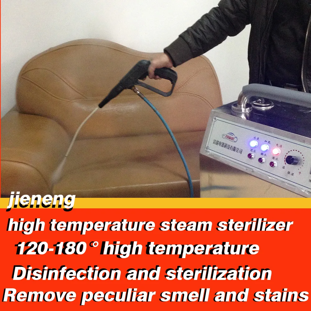Portable Aircorn Steam Cleaning System Jnx6 Jnx6 Air Conditioner Steam Cleaner With High