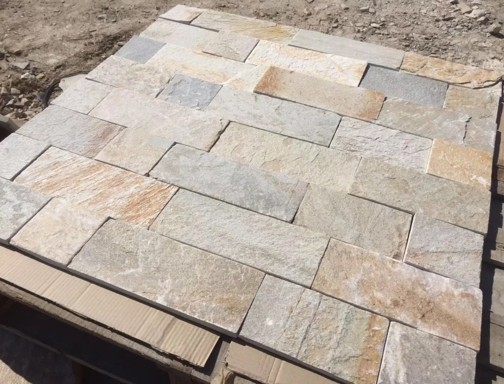 天然石材户外米色石板瓦地板
