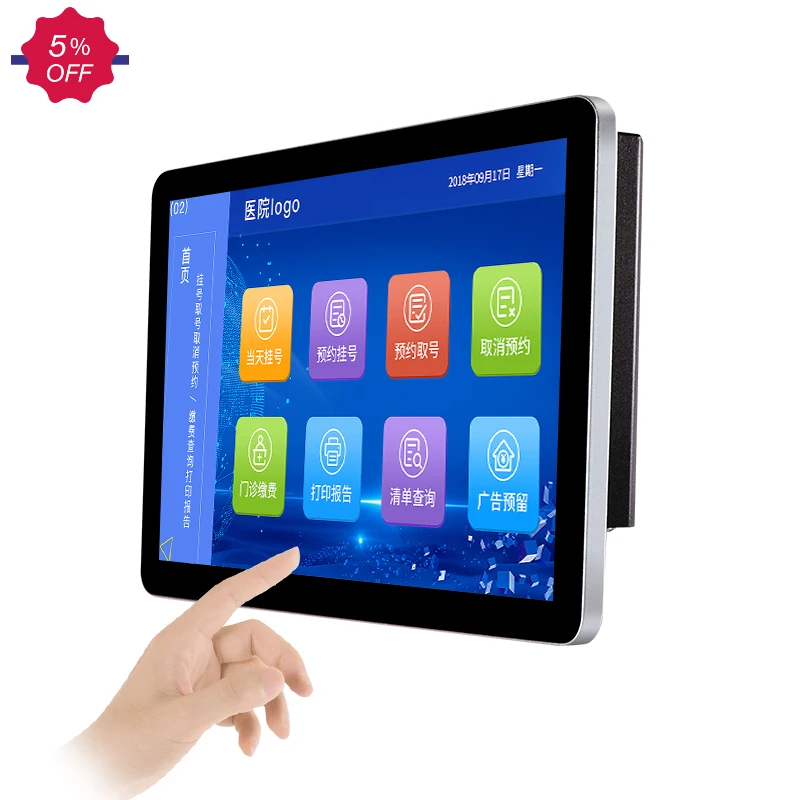 

open frame 10 inch capacitive touchscreen usb tft lcd touch screen monitor display
