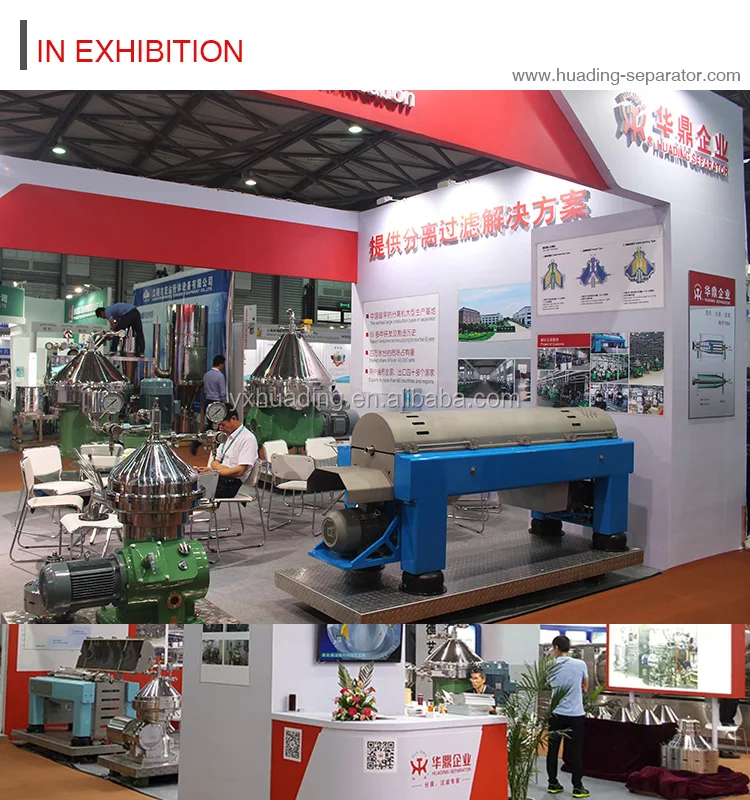 decanter centrifuge for maize starch process