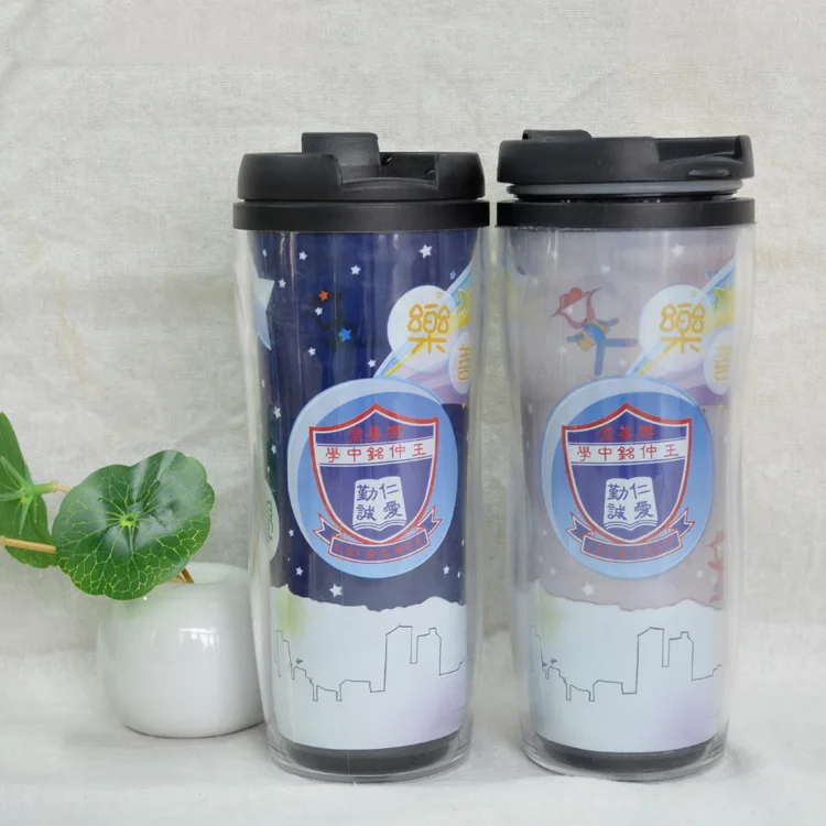 

New travel plastic coffee cup double wall mug with logo color change