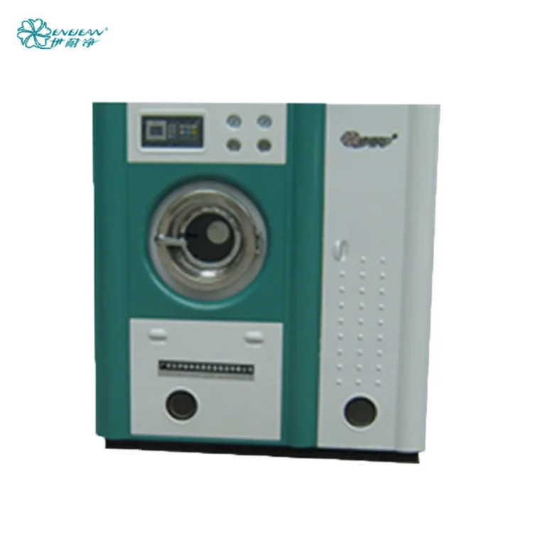 Easy Firbimatic Hydrocarbon Dry Cleaning Machine Prices Comforter