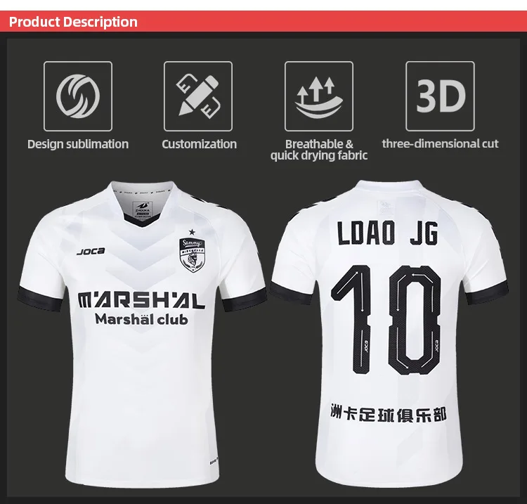 customize slim fit football shirts wholesale sublimation full set