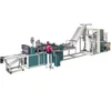 Automatic PLC Computer Controlled Self Seal Plastic Coated Bubble Mailer Bag Forming Sealing Cutting Machine
